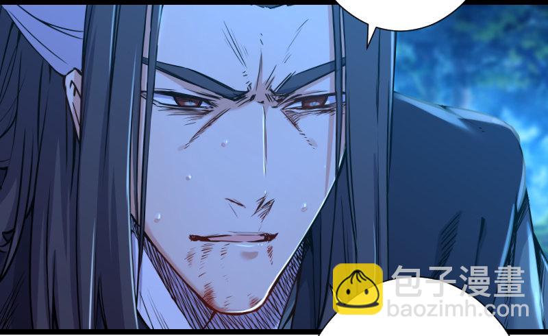 第三十五话 授谱7