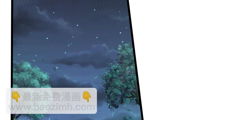 第三十五话 授谱78