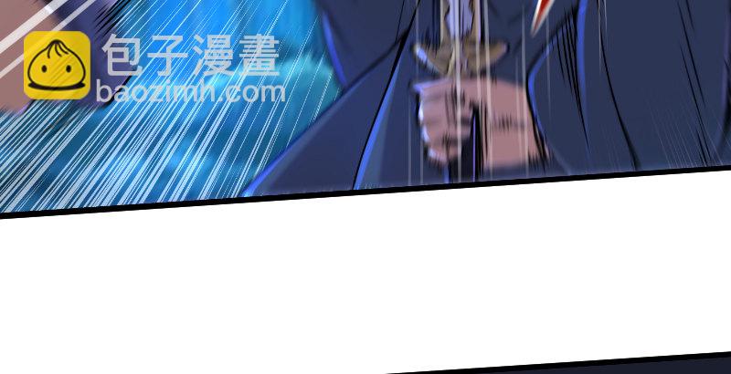 第三十六话 华山对青城13