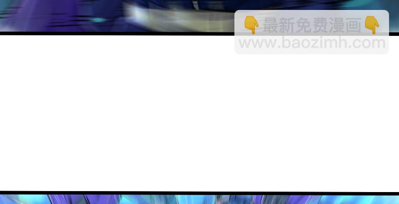 第三十六话 华山对青城25
