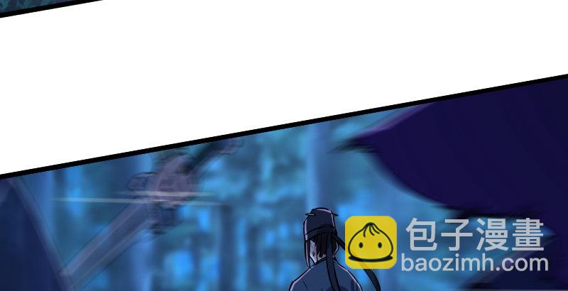 第三十六话 华山对青城5