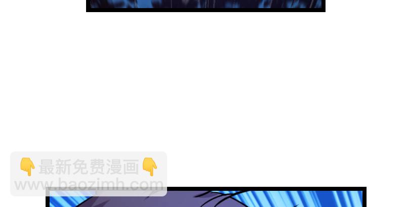 第三十六话 华山对青城65