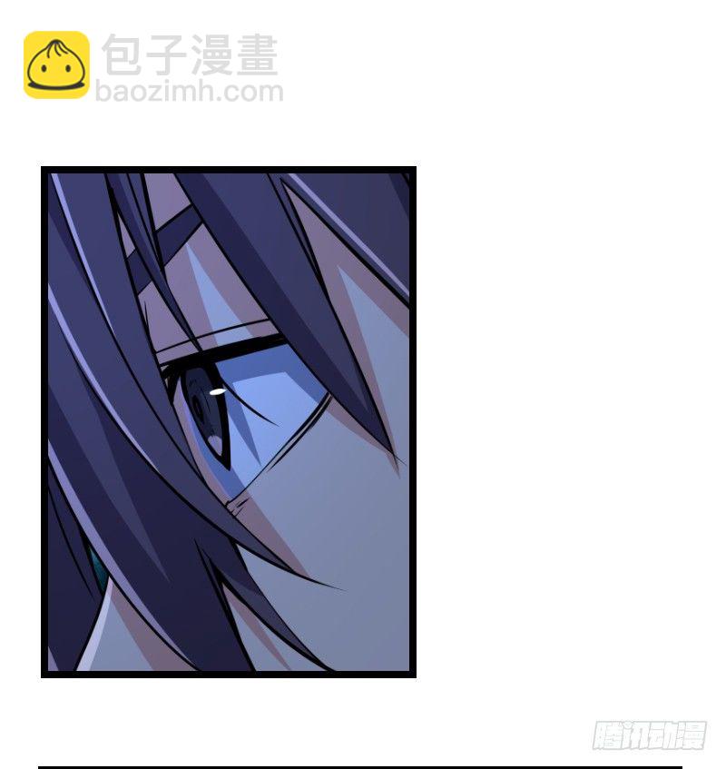 第三十六话 华山对青城71