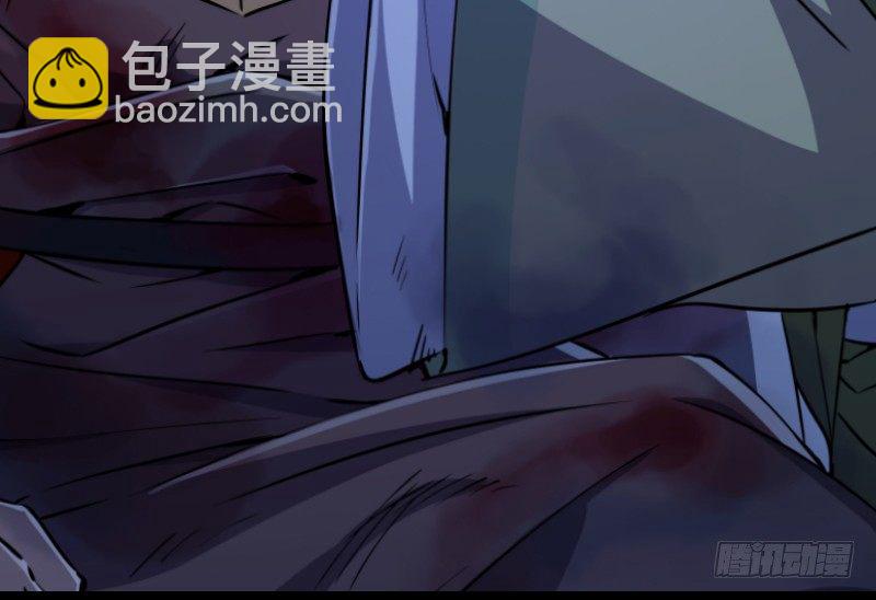 第三十六话 华山对青城80