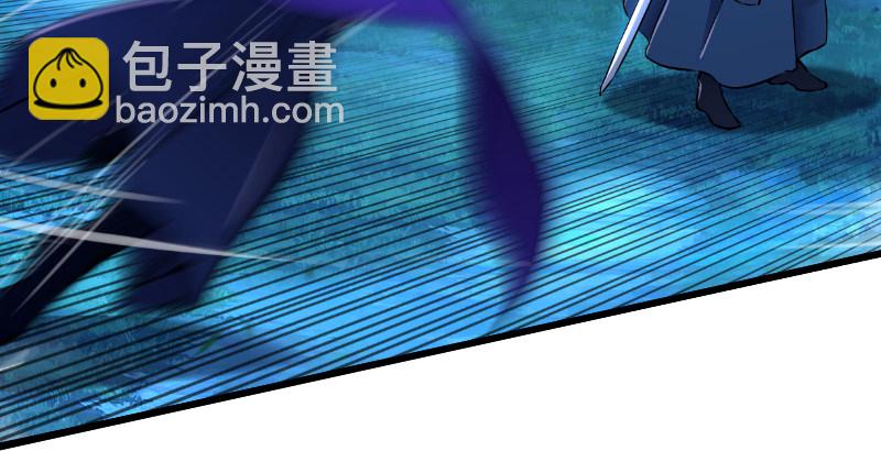 第三十六话 华山对青城9