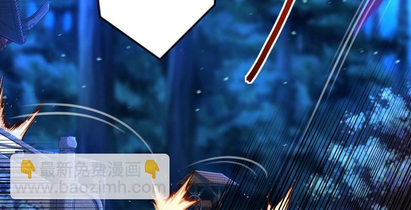 第三十七话 剑谱拿来！109