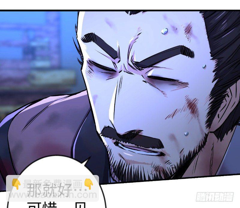 第三十七话 剑谱拿来！120