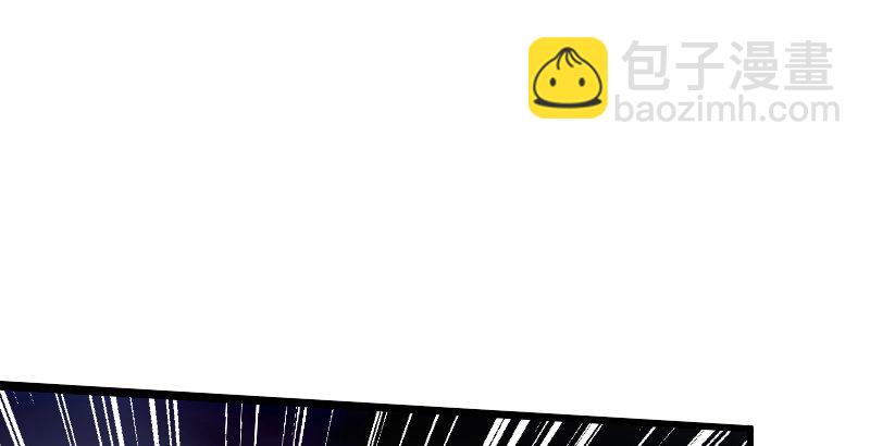 第三十七话 剑谱拿来！32