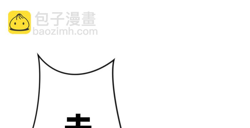 第三十七话 剑谱拿来！37