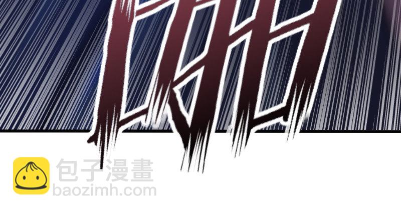 第三十七话 剑谱拿来！41