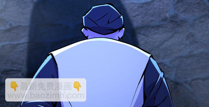 第三十七话 剑谱拿来！5