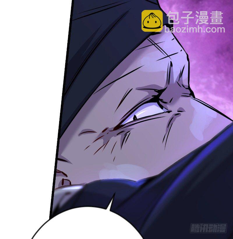 第三十七话 剑谱拿来！51