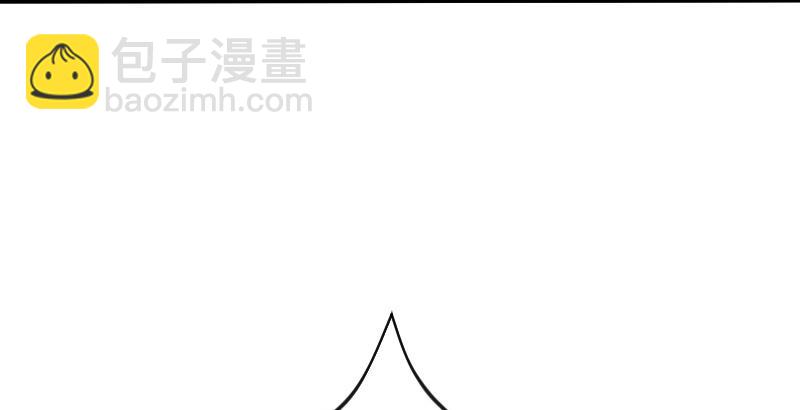第三十七话 剑谱拿来！55