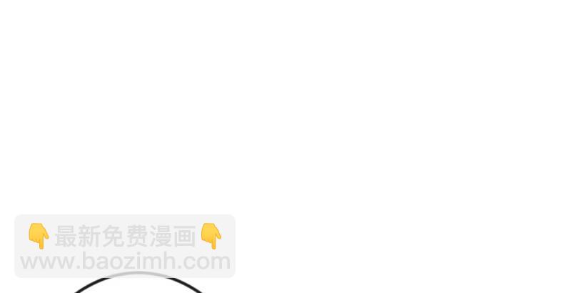 第三十七话 剑谱拿来！58