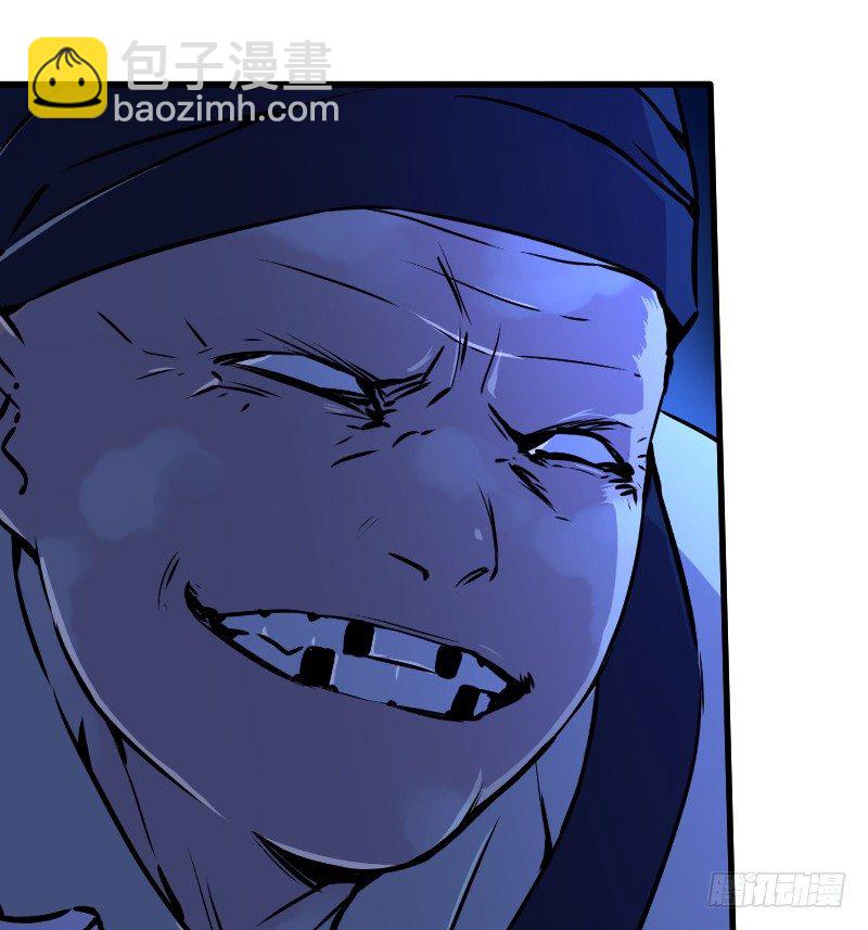 第三十七话 剑谱拿来！63