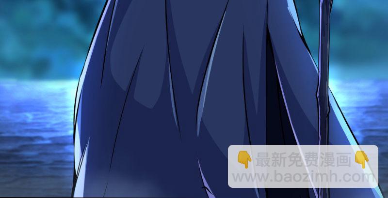 第三十七话 剑谱拿来！77