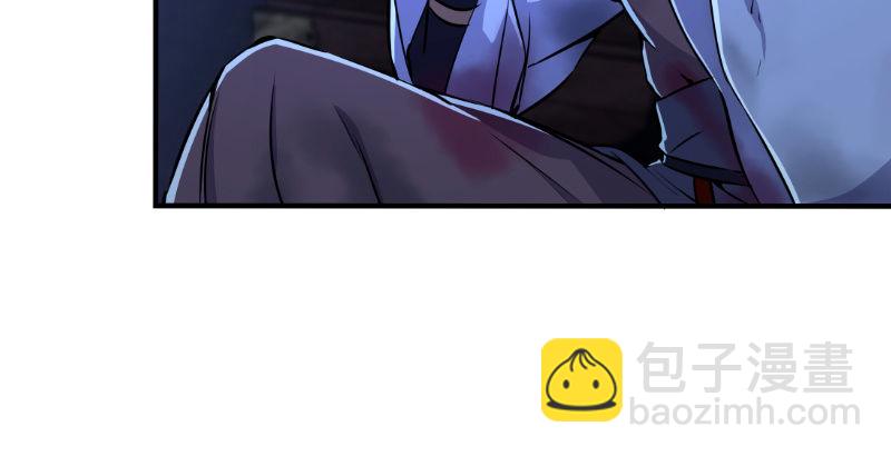第三十七话 剑谱拿来！8