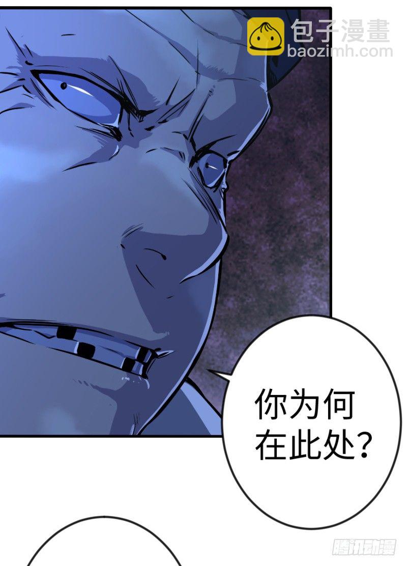 第三十七话 剑谱拿来！80