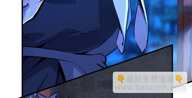 第三十七话 剑谱拿来！99