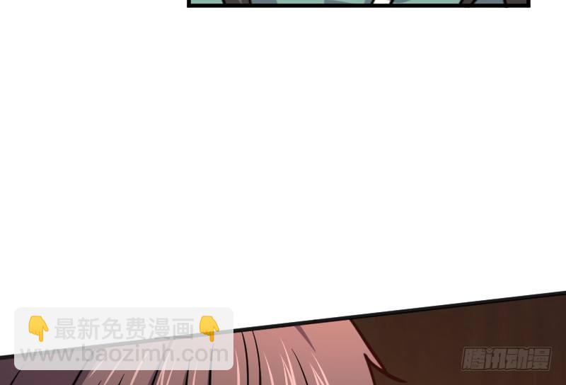 第三十九话 衡山一叹32