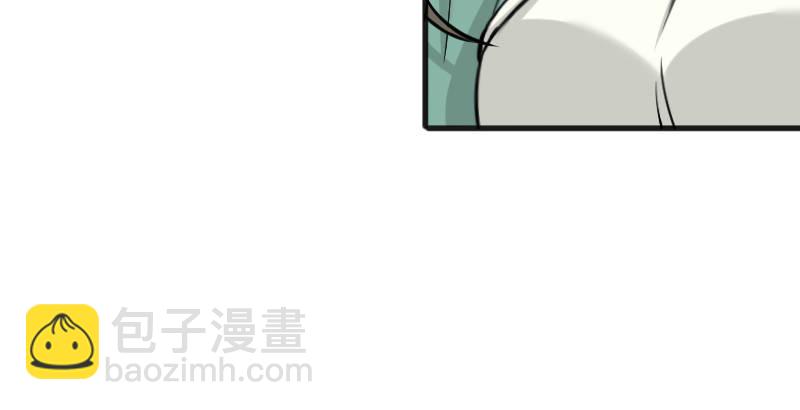 第三十九话 衡山一叹54