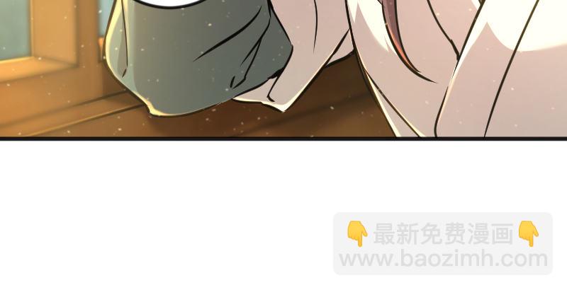 第三十九话 衡山一叹57