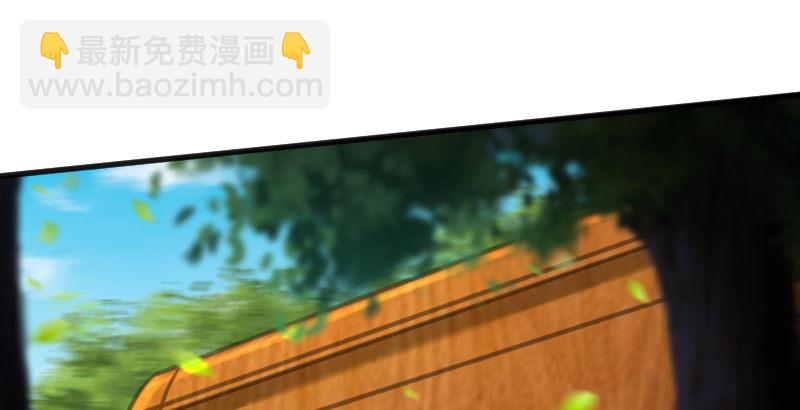 第三十九话 衡山一叹58