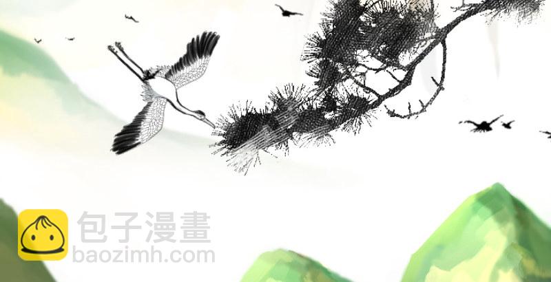 第三十九话 衡山一叹71