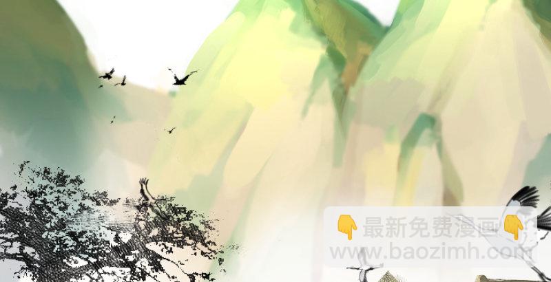 第三十九话 衡山一叹72