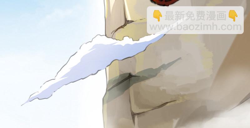 第三十九话 衡山一叹76