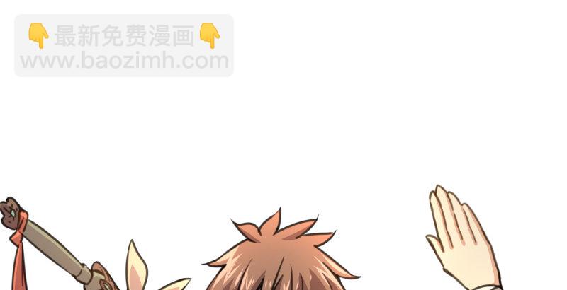 第四十三话 思……过10