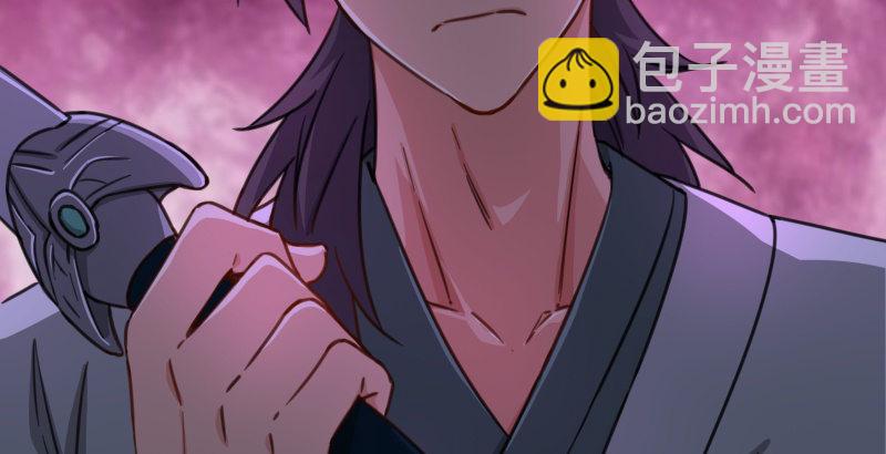 第四十三话 思……过105