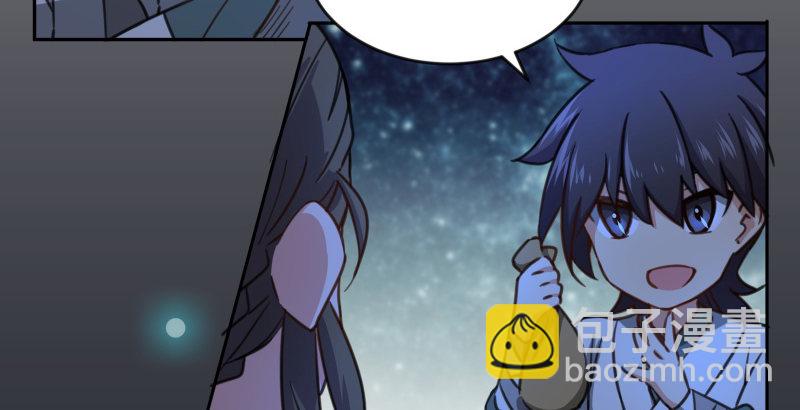 第四十三话 思……过112