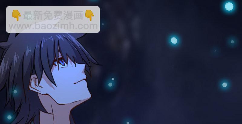 第四十三话 思……过118
