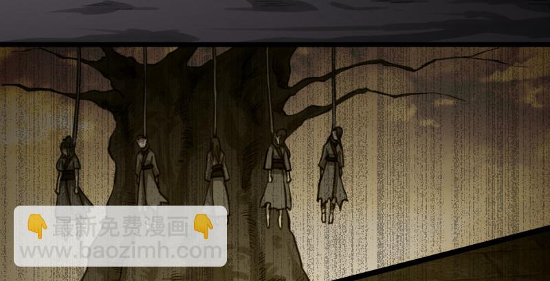 第四十三话 思……过124