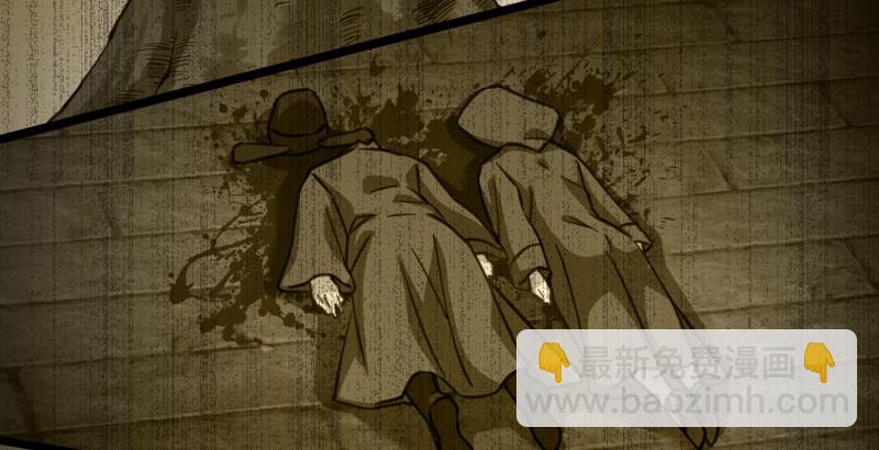 第四十三话 思……过125