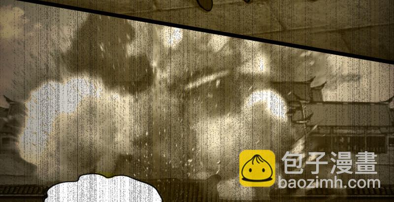 第四十三话 思……过126
