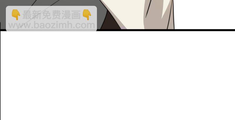 第四十三话 思……过13