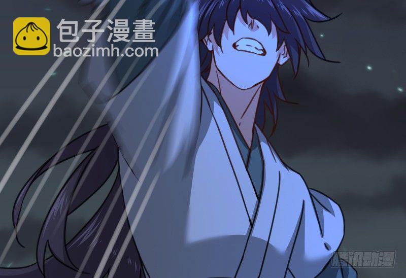第四十三话 思……过131