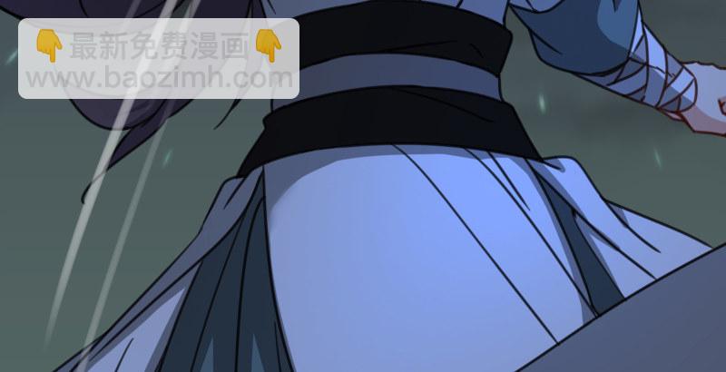 第四十三话 思……过132
