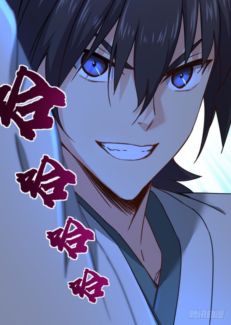 第四十三话 思……过135