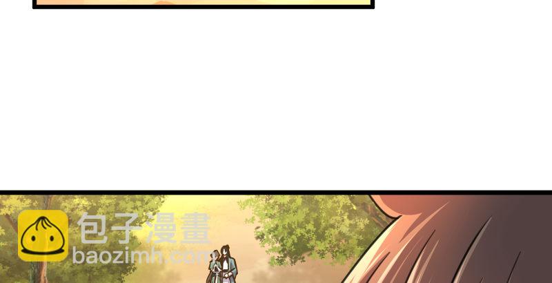 第四十三话 思……过15