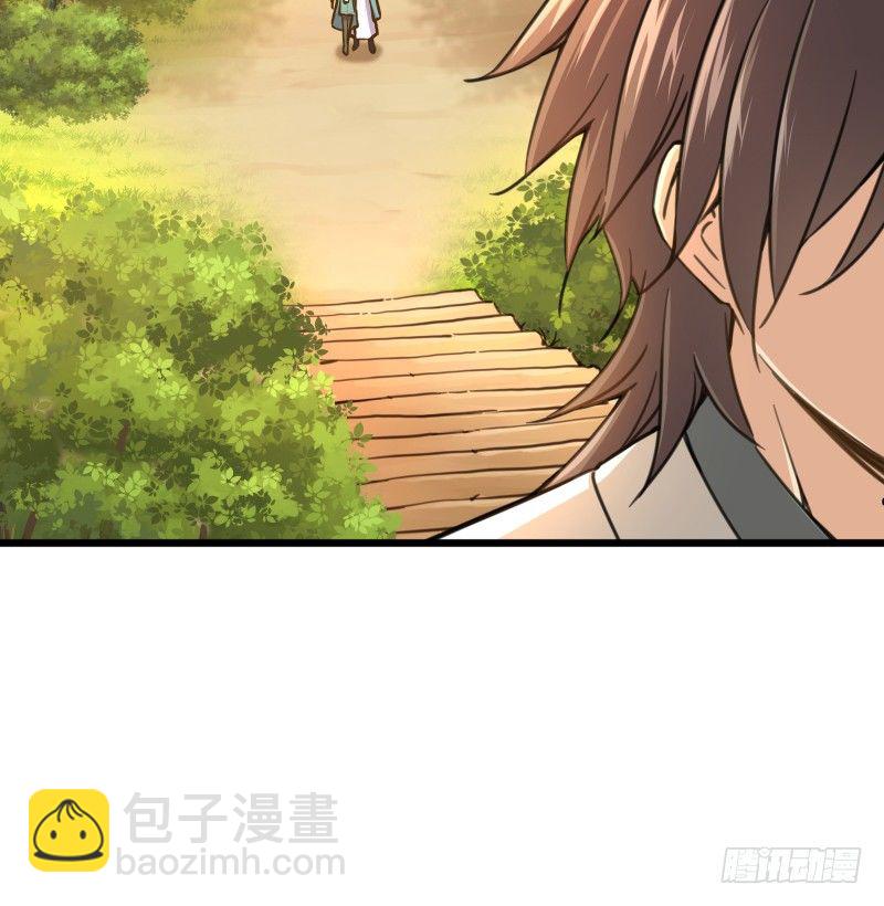 第四十三话 思……过16