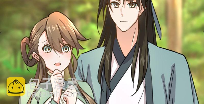 第四十三话 思……过18