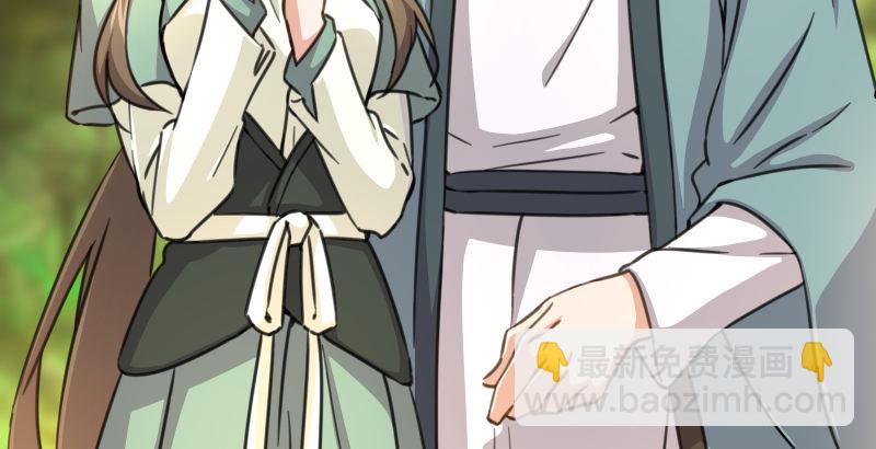 第四十三话 思……过19