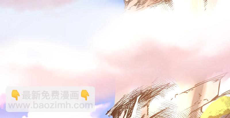 第四十三话 思……过2