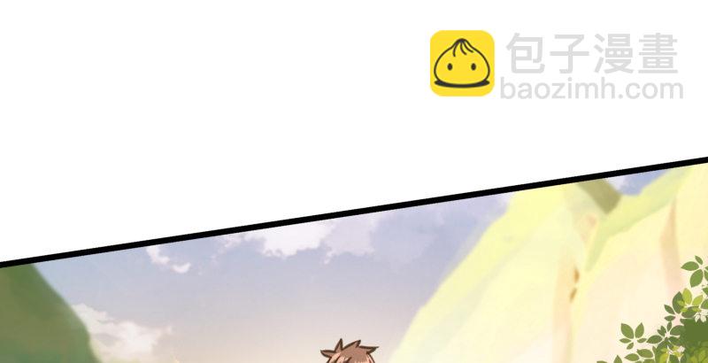 第四十三话 思……过22