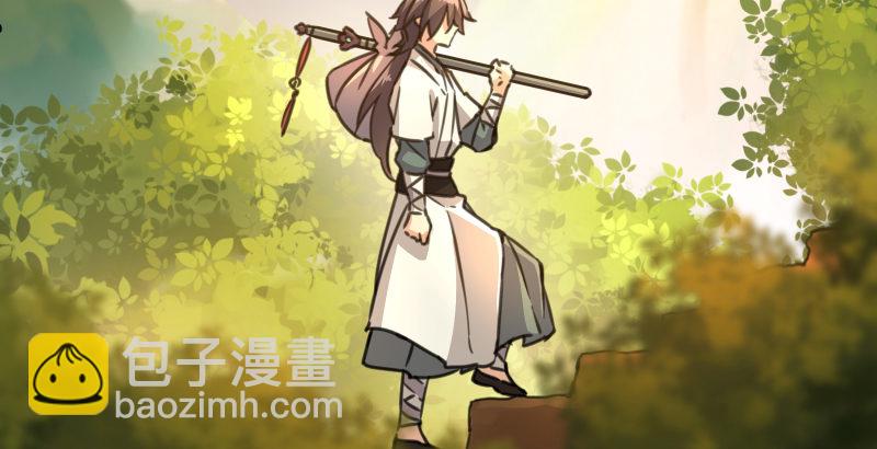 第四十三话 思……过23