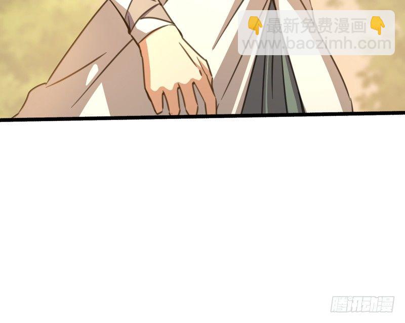 第四十三话 思……过28