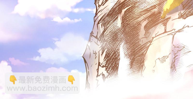 第四十三话 思……过3